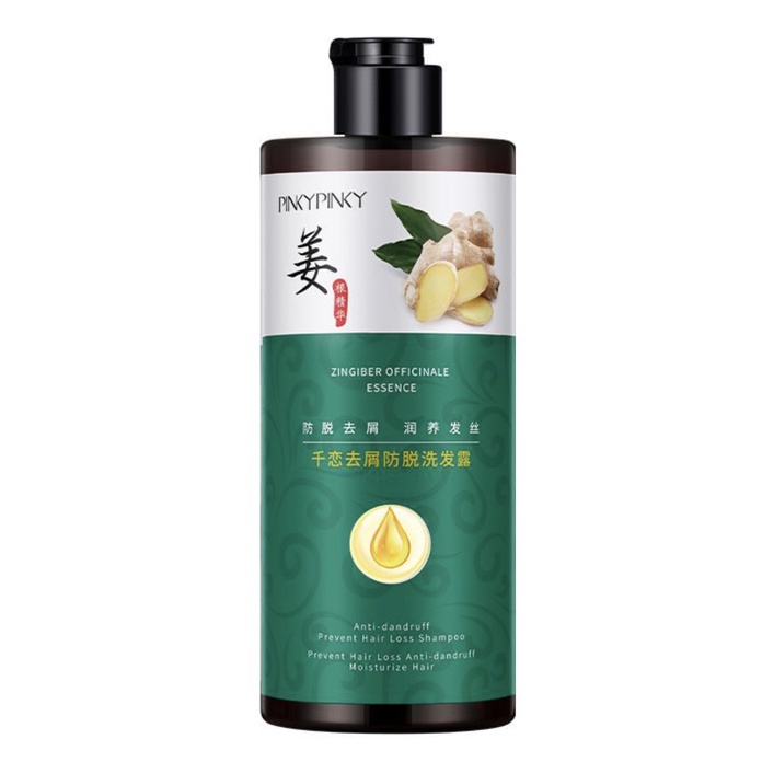 PinkyPinky Zingiber Officinale Essence Antidandruff and prevent hair