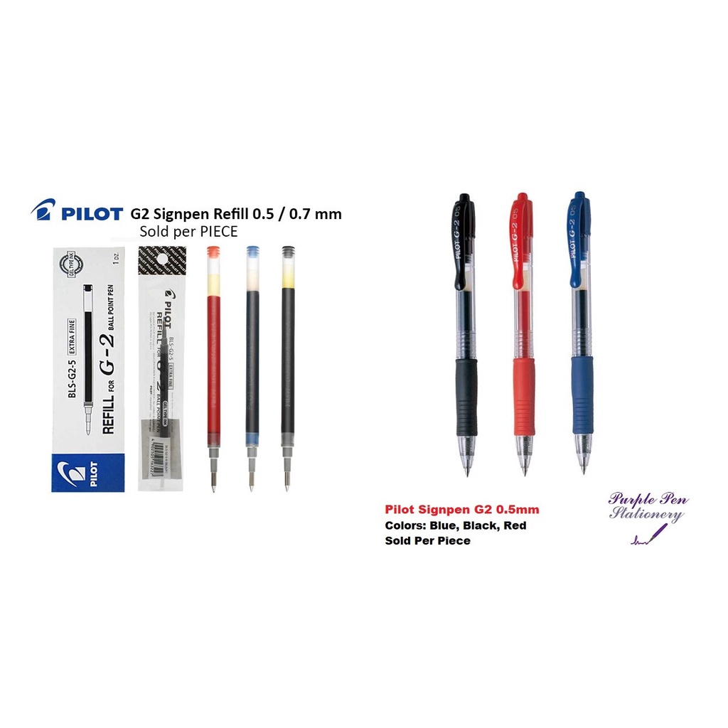 Pilot, G2 Premium Gel Roller Pens, Fine Point 0.7 mm, Mosaic Collection, Assorted Colors, Pack of 4