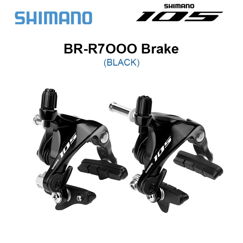 Achetez BR-R451 étrier de frein avant SHIMANO maintenant | ROSE Bikes