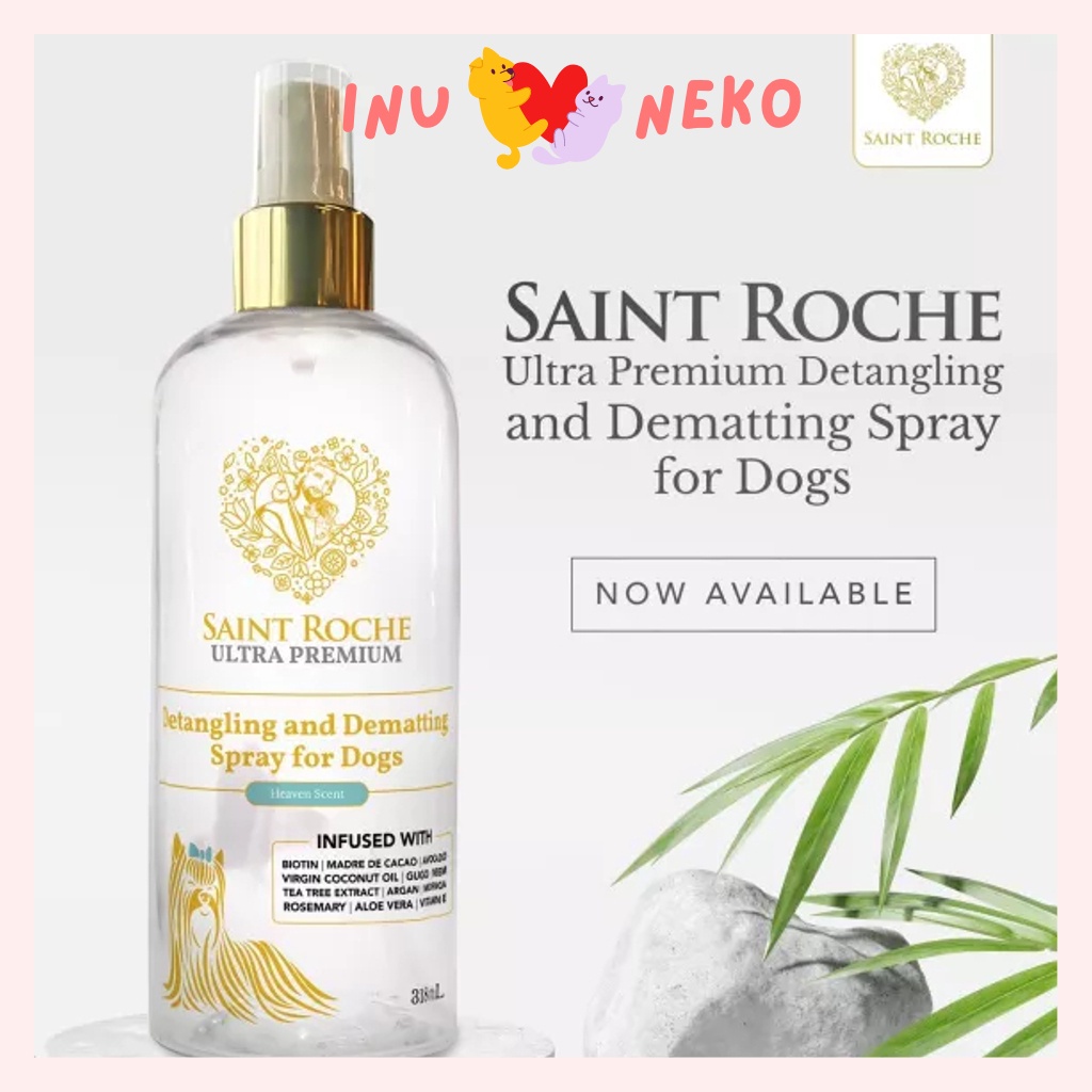 ♕Saint Roche Ultra Premium Detangling and Dematting Spray for Dogs ...