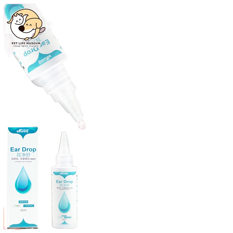 2023 60ml Pet ear cleaner drops mites odor removal dog cat eye drops