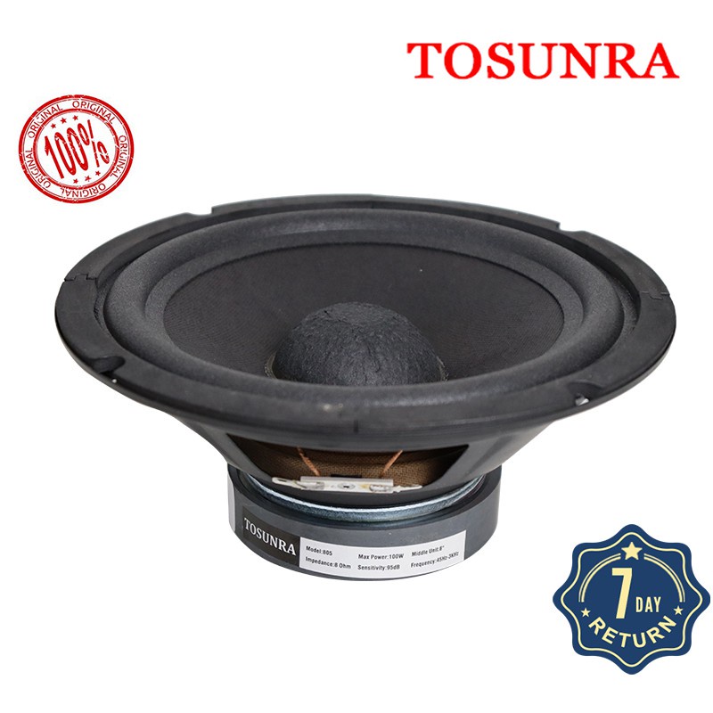 Tosunra speaker hot sale price