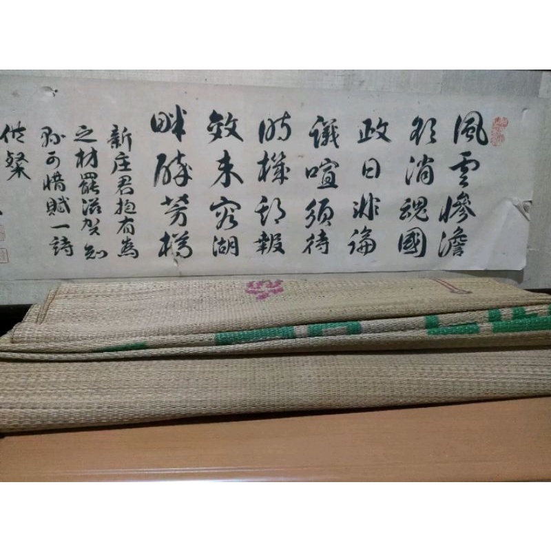 Japanese Woven Sleeping Mat Shopee Philippines