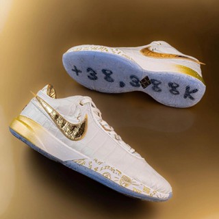 Nike white and outlet gold basketball shoes