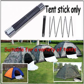  Camping Tent Accessories 2PCS Camping Tent Poles Iron 2.1m  Canopy Supporting Rods with Storage Bag for Outdoor : Sports & Outdoors