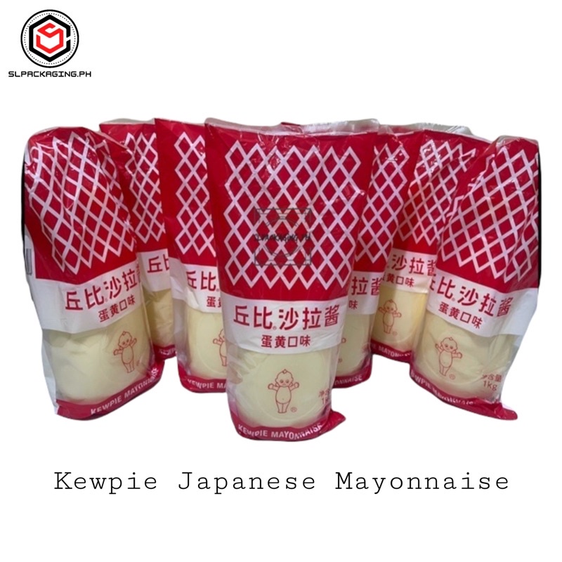 Kewpie Japanese Mayonnaise Kg Shopee Philippines