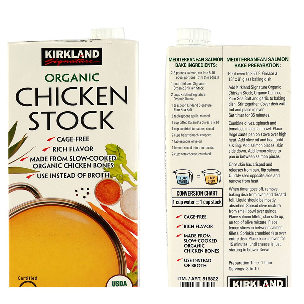 kirkland signature Organic Chicken Stock 946ml / Massel Low Fodmap