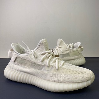 Yeezy boost ice on sale cream