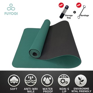 Aerofit yoga best sale mat 8mm