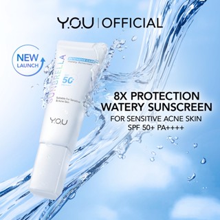 Y.O.U Sunbrella Intensive Care Aqua Sunscreen SPF50+ PA++++ | Sensitive ...