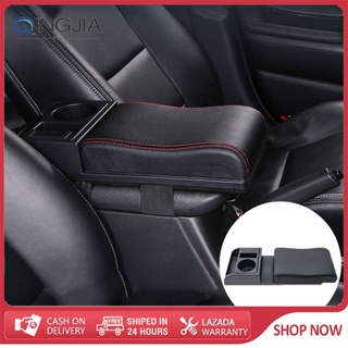 Car Armrest Box Booster Cushion Height Pad Universal Leather Armrest Armrest  Memory With Storage Cotton Support Cushion Elbow - AliExpress