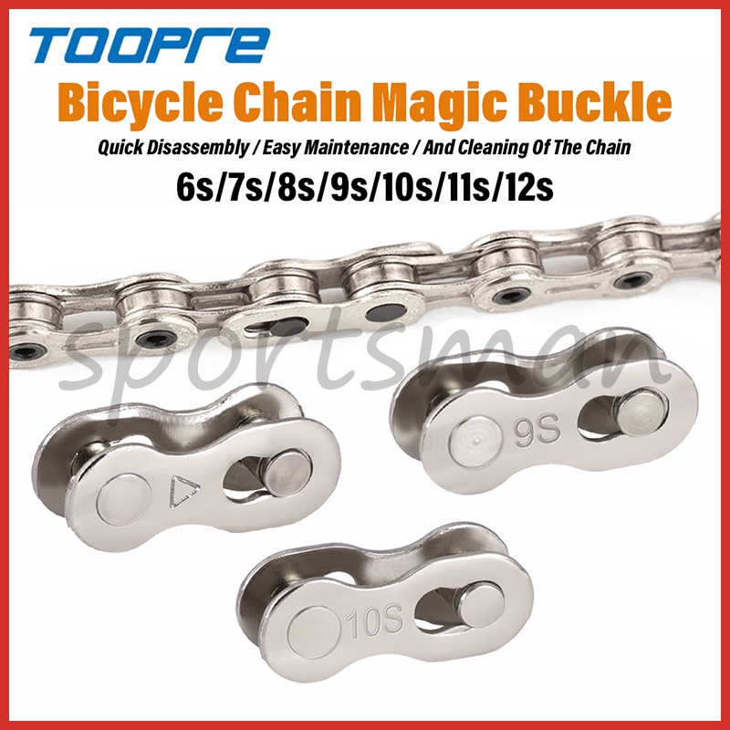 thumbnail image 2 of 9 Speed Bicycle Chain Master Link – Quick Release Connector, Replacement Part 2 of 6