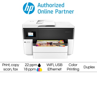 Hewlett Packard HP OfficeJet Pro 8012 All in one Wireless Printer