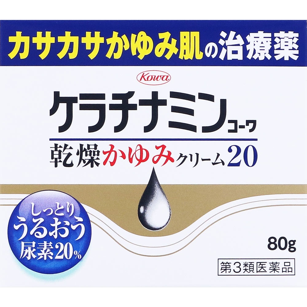 Kowa Keratinamin Dry Itch Cream 20 80g Medical supplies Body Care Dry ...