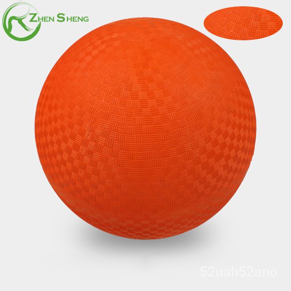 ZHENSHENG bouncing dodgeball kids playground ball Shopee Philippines