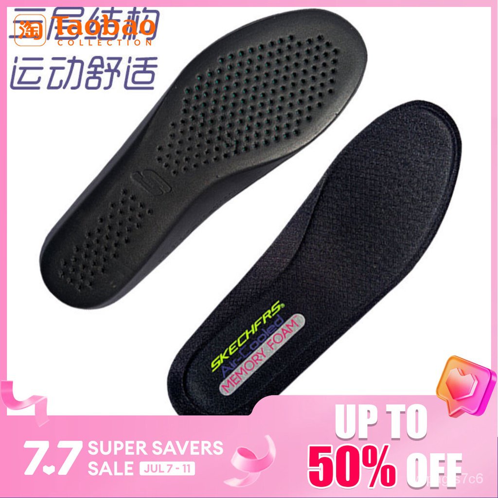 Shop skechers air cooled memory foam for Sale on Shopee Philippines