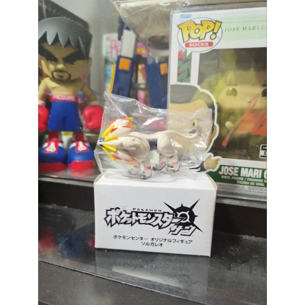 Pokemon Sun Solgaleo Figure | Shopee Philippines