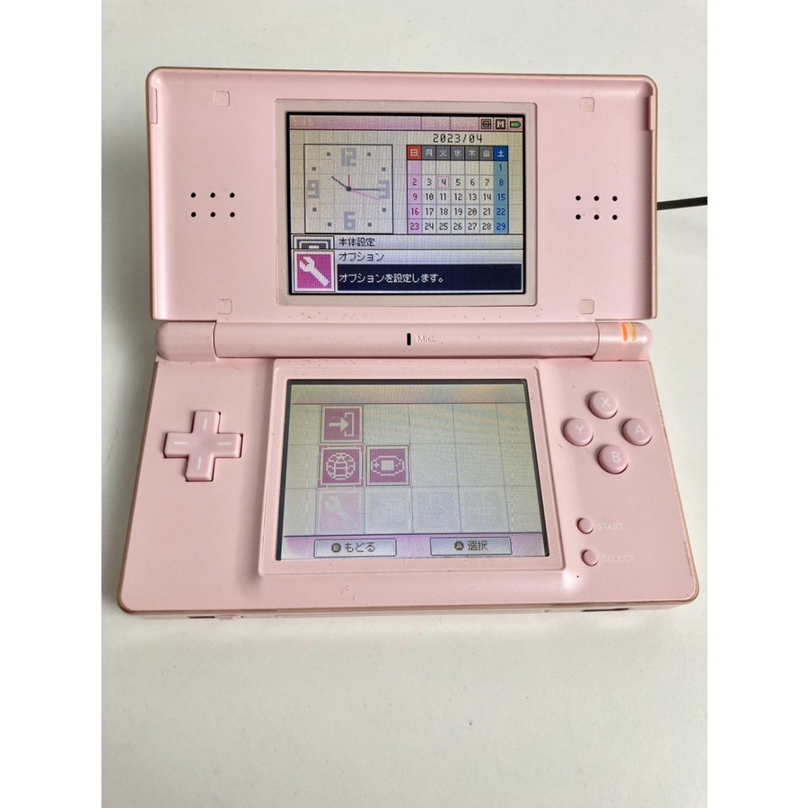 Nintendo DS Lite USG-001 Noble Pink With Stylus handheld game console