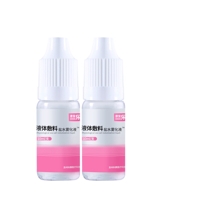 Sodium chloride atomized saline liquid children pharyngitis rhinitis