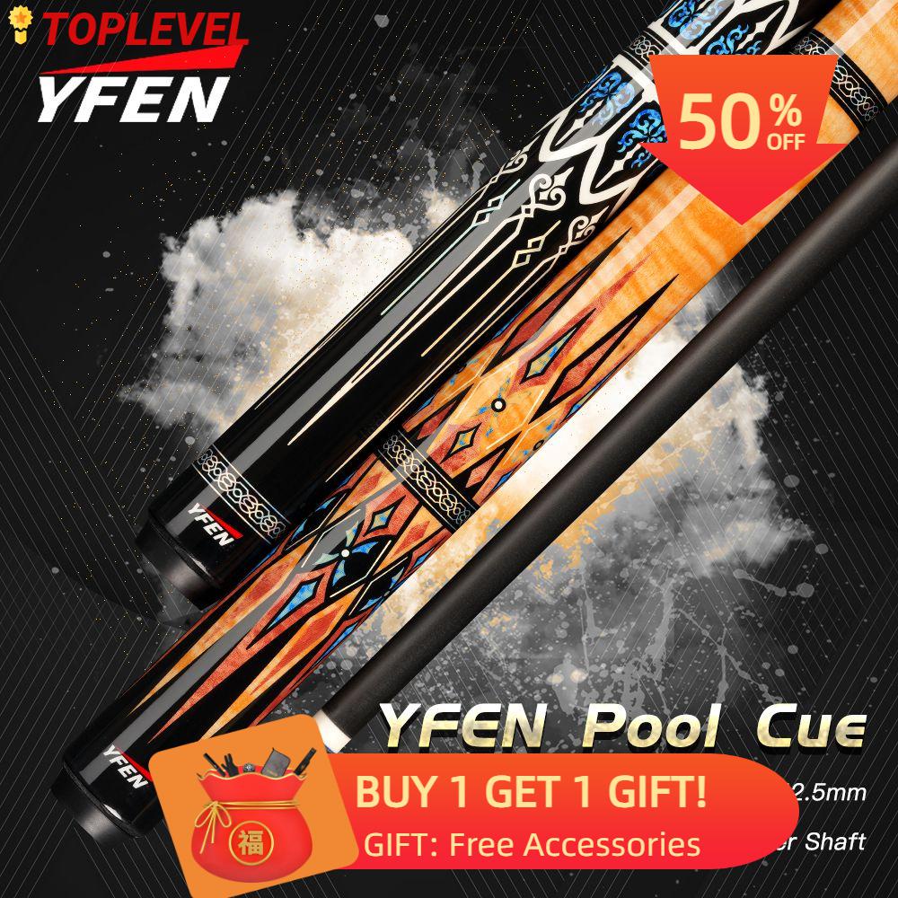 Yfen Carbon Fiber Billiard Cue Stick Black Technology Carbon Pool Cue