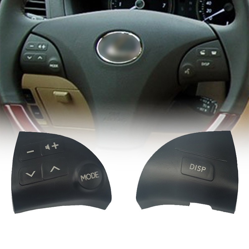 BROBIK For Toyota Lexus ES350 Steering Wheel Button 8425033190 2pcs