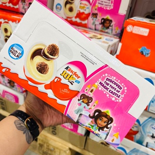 Kinder Joy Chocolate Eggs with Surprise Toys Inside - Kinder™ USA