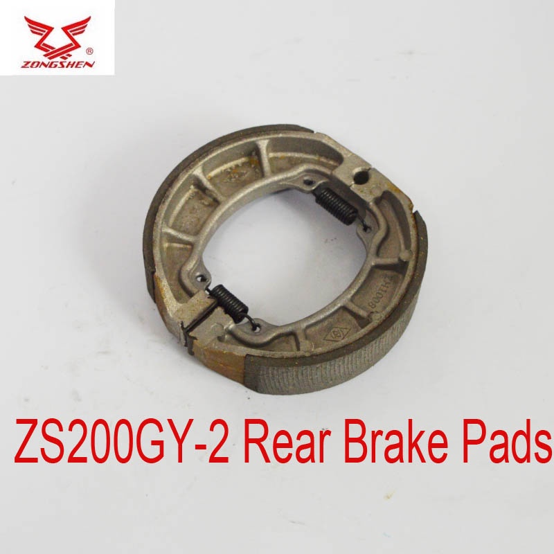 ZS200GY2 zongshen 200cc lZX200GY2 motorcycle rear drum brake pads