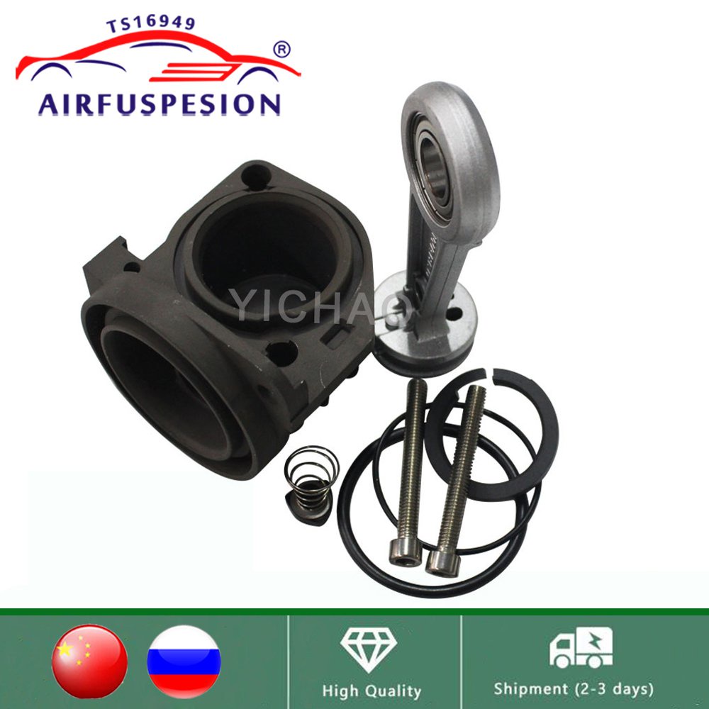 New Cylinder Head and Piston Ring O Ring Air Suspension Compressor Pump ...