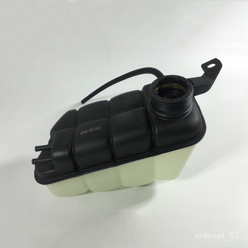 Coolant Expansion Tank Reservoir For MercedesBenz W220 S280 S320 S350
