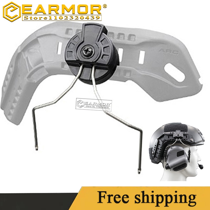 ARC Rail Adapter For PELTO ComTac III & Similar Headsets - Mount To Ops-Core FAST, ACH Helmets (CB)