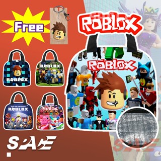 PERSONALISED ROBLOX BOYS LUNCH BAG AND/OR WATER BOTTLE