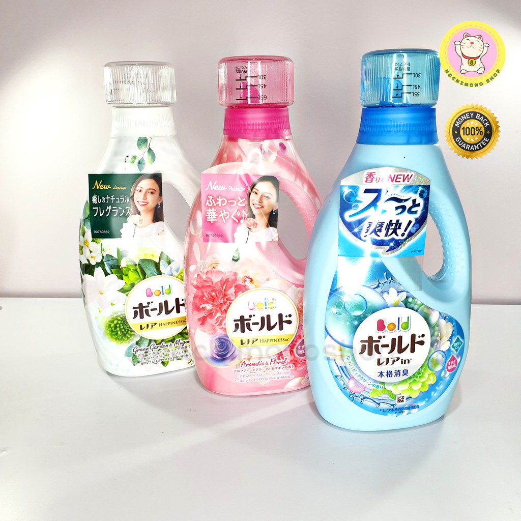 ℗Japan Liquid Laundry Detergent BOTTLE [Bold Liquid Laundry Detergent
