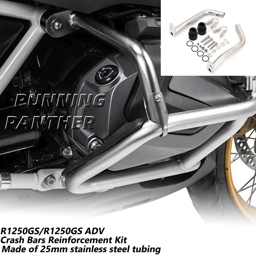 For BMW R1250GS R 1250GS 1250 GS Adventure ADV Motorcycle Engine Crash