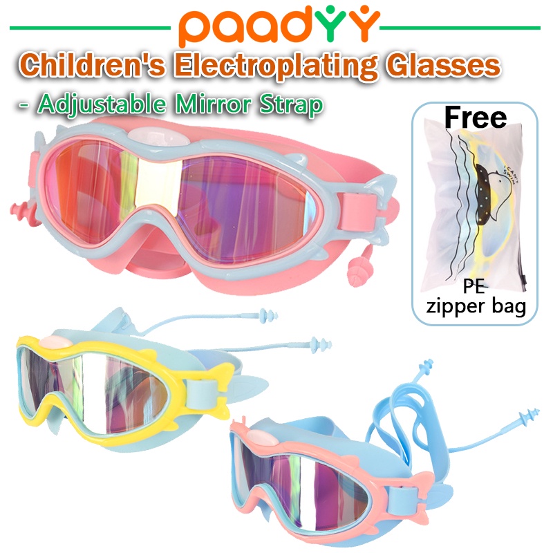 Product Reviews | AIIONP HD Children's Large Frame Waterproof