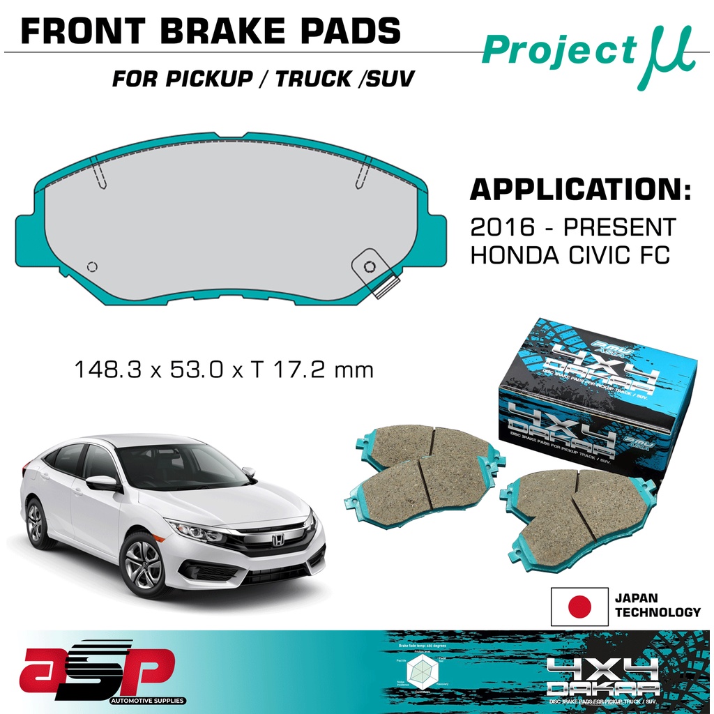 Project Mu B-Force Brake Pads Front Honda Accord/Civic/CL/Insight (90-20) (PBF301) main image 1