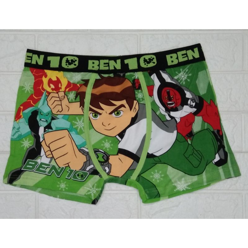 Ben's Old Underwear