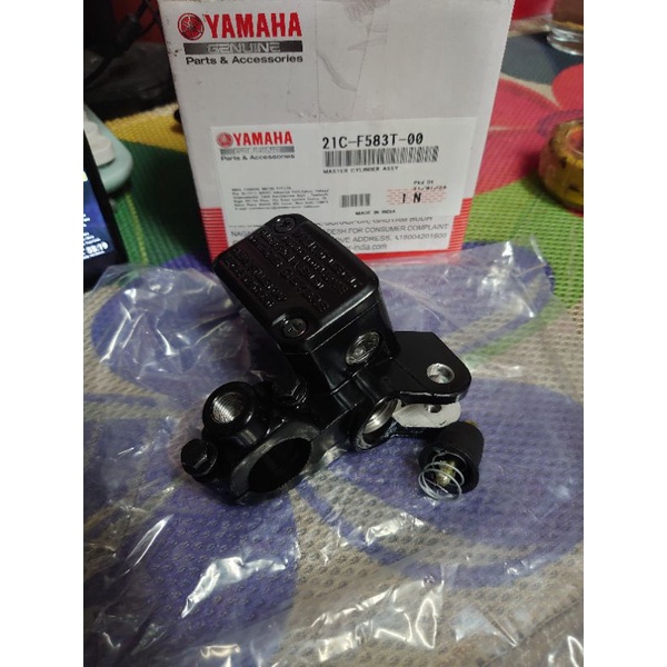 Master Cylinder ASSY YAMAHA FZ16 Shopee Philippines