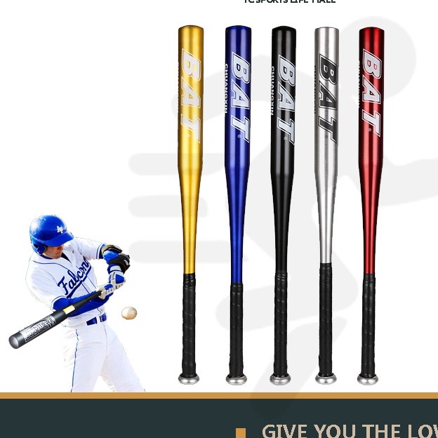 Baseball bat Aluminum alloy bat Baseball game training Adult children