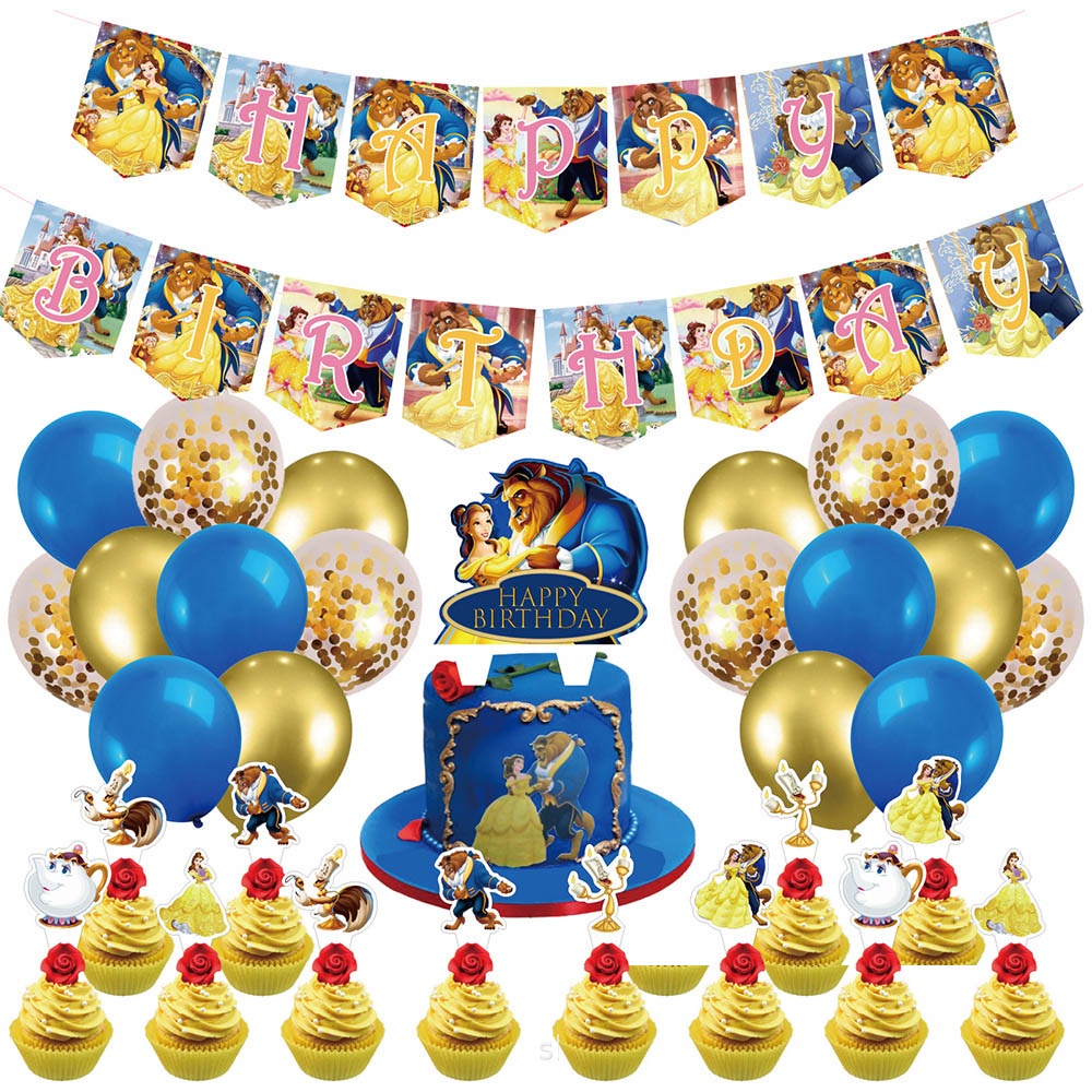 RVAO Beauty and the Beast Happy Birthday Party Supplies Balloon ...