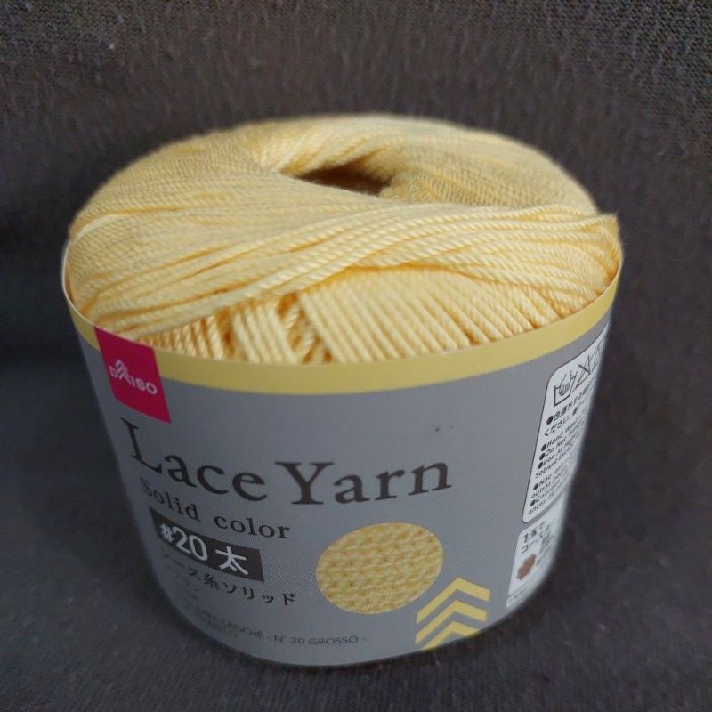 Japan Yarn Daiso Lace Yarn 20 Yellow (385) [1] Shopee Philippines