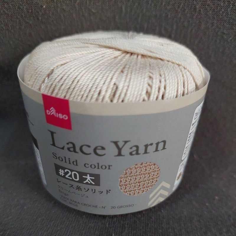 Japan Yarn Daiso Lace Yarn 20 Beige (399) [1] Shopee Philippines