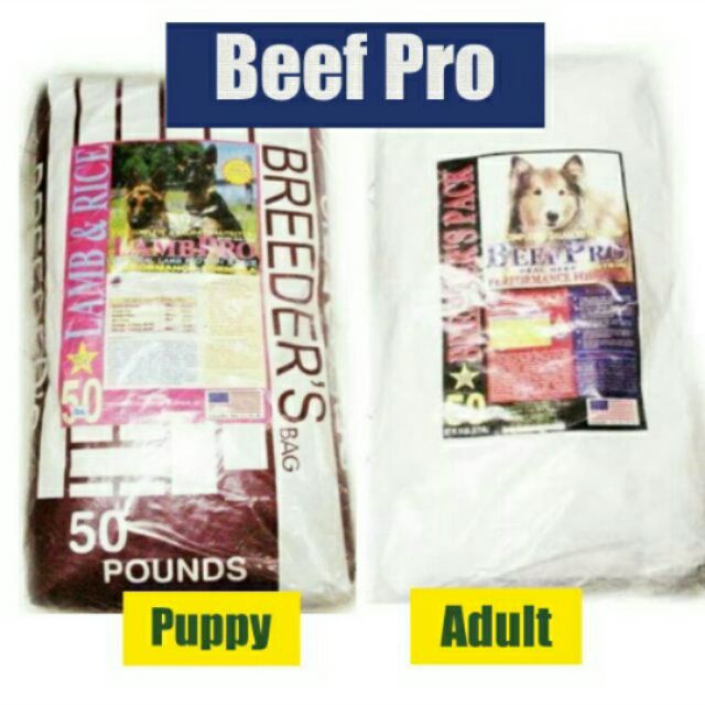 BEEF PRO (PUPPY & ADULT) DRY DOG FOOD Shopee Philippines