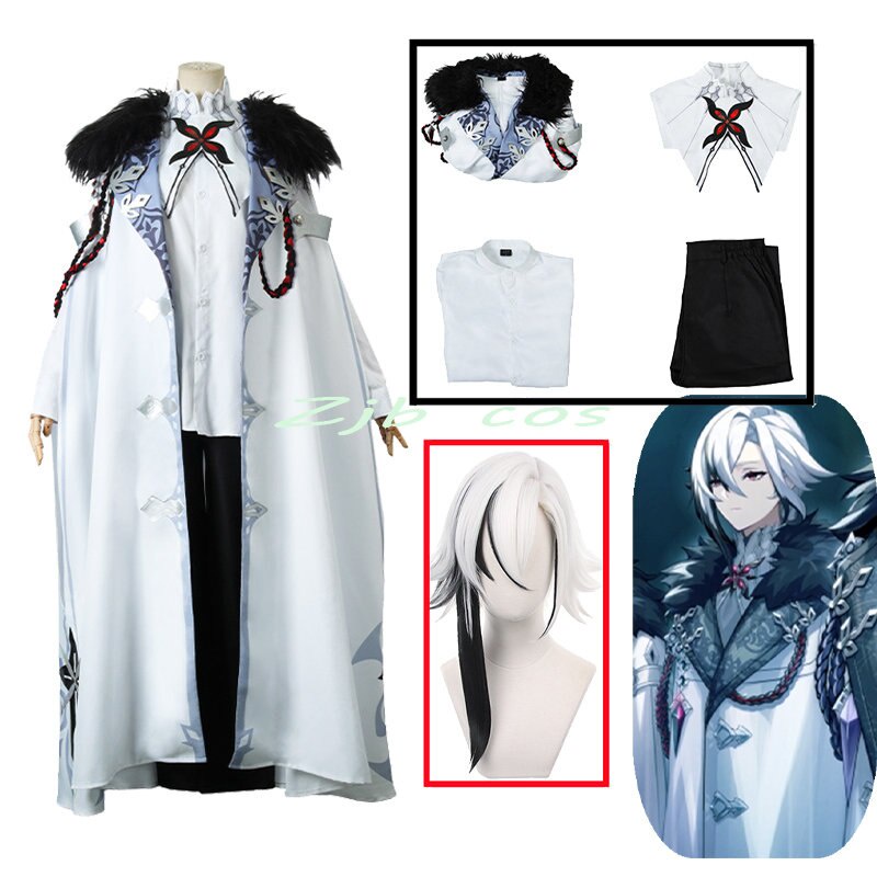 gdV3 The Knave Cosplay Game Genshin Impact Fatui Harbinger Arlecchino ...