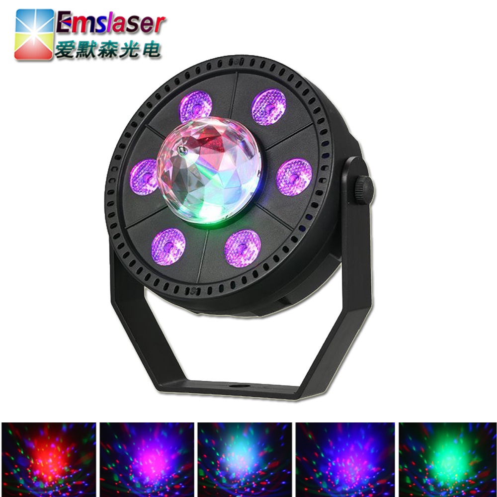 Par Light Rotating DMX Laser Projector Strobe Magic Ball 5IN1 Stage ...