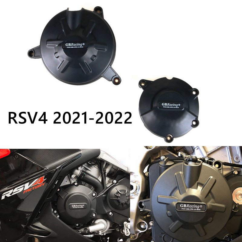 Motorcycles Engine cover Protection case for case GB Racing For Aprilia ...