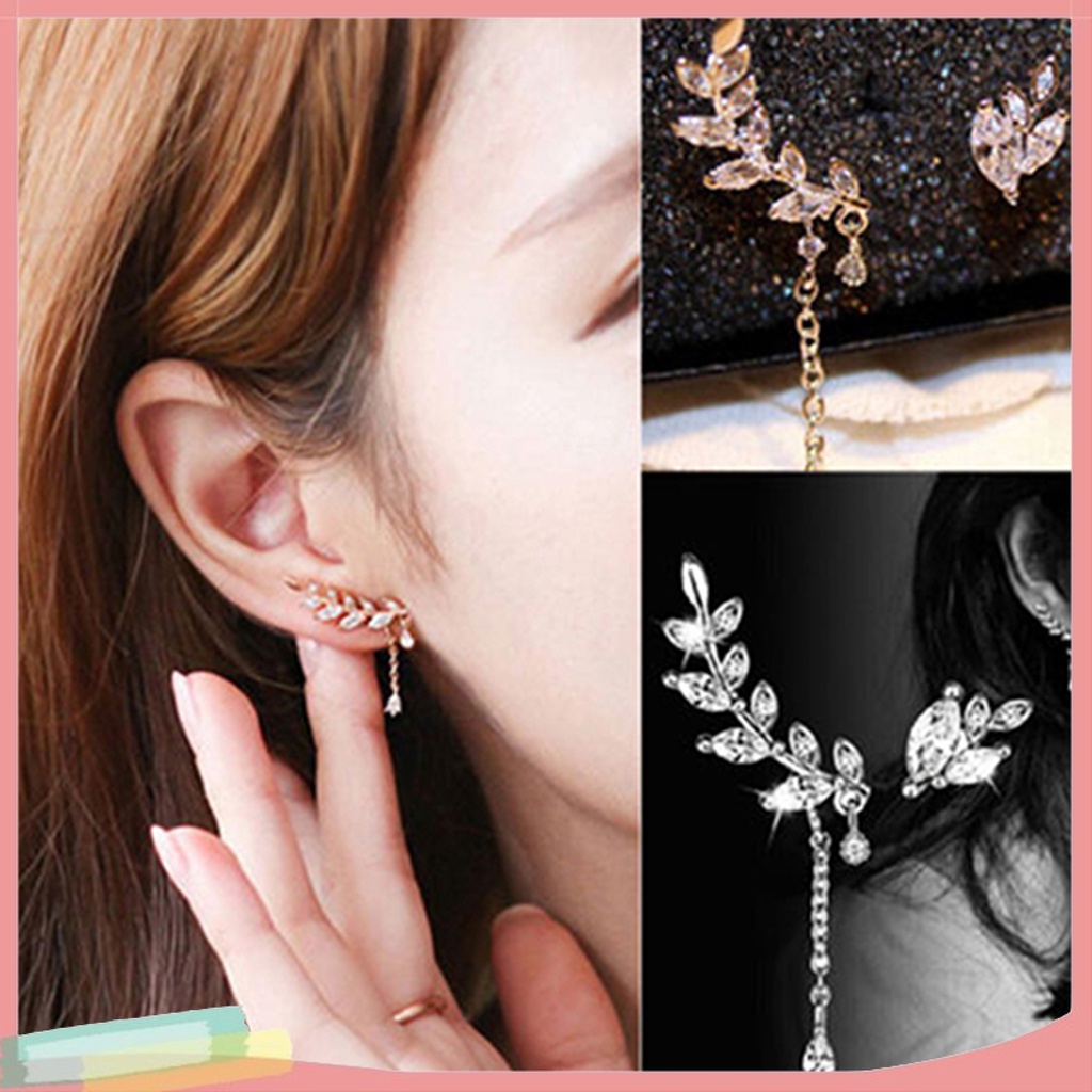 [LK] Women's Asymmetric Leaf Ear Clip Chain Drop Dangle Ear Cuff Stud