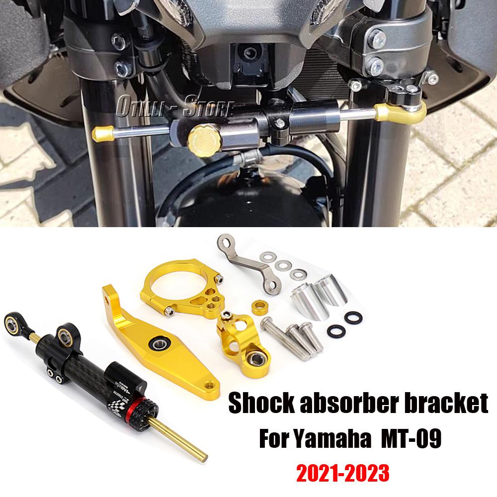 2023 mt 09 sp steering damper
