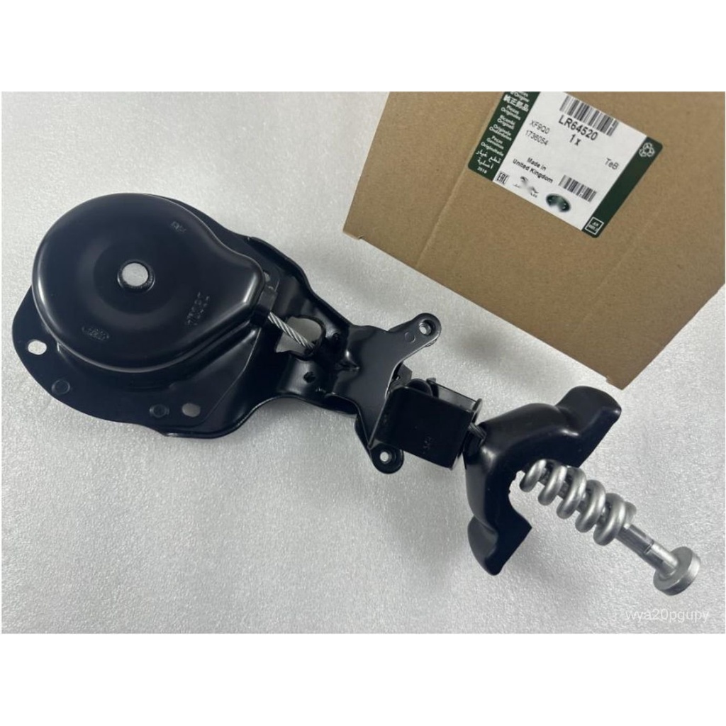 Land Rover Discovery LR3 LR4 Range Rover Sport spare wheel winch lr024145 lr039486 lr064520