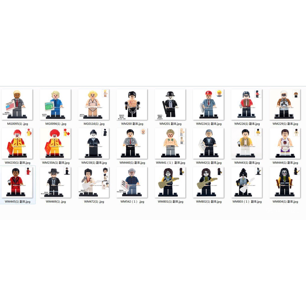 WM6093 Famous Singer Figures Ed Sheeran Building Blocks Celebrity ...