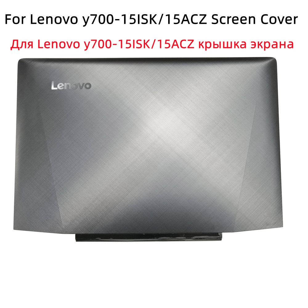 Lenovo Y700 15isk Screen Cover Ideapad Y700-15ACZ A Shell Frame Laptop ...